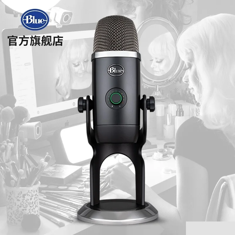 Конденсаторный микрофон Blue Yeti X для записи и трансляции в реальном времени с