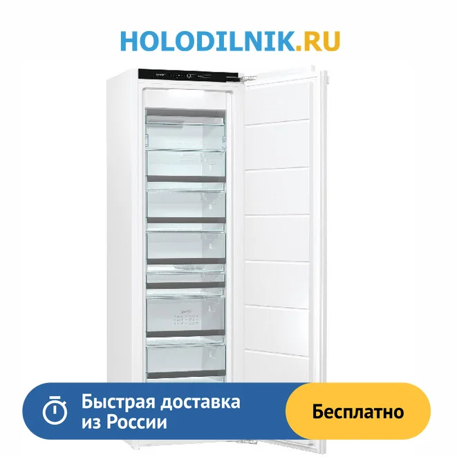 Weissgauff wfi 100 w запчасти. Встраиваемый морозильник gorenje. Встраиваемый морозильник gorenje. Морозильная камера zanussi zuf 11420 sa. Встраиваемый морозильник gorenje gdfn5182a1.