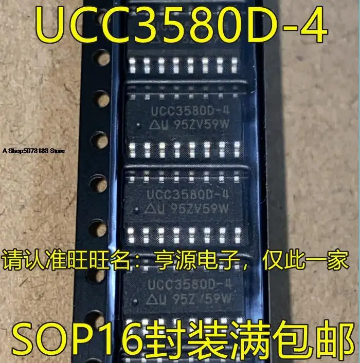 

UC3580D-4 UCC3580D-4 UCC3580DTR-4 SOP16