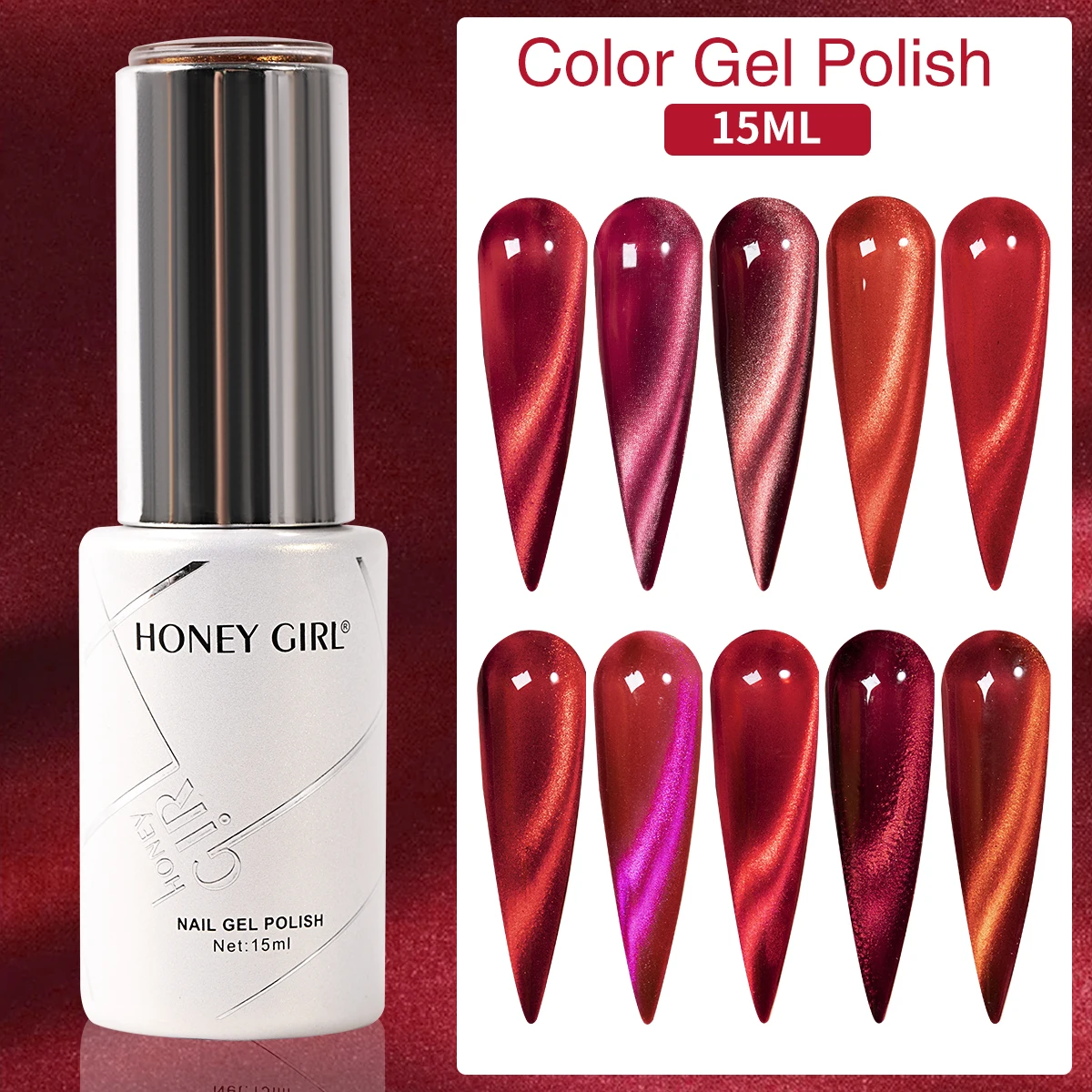 Гель-лак для ногтей кошачий глаз 10 цветов