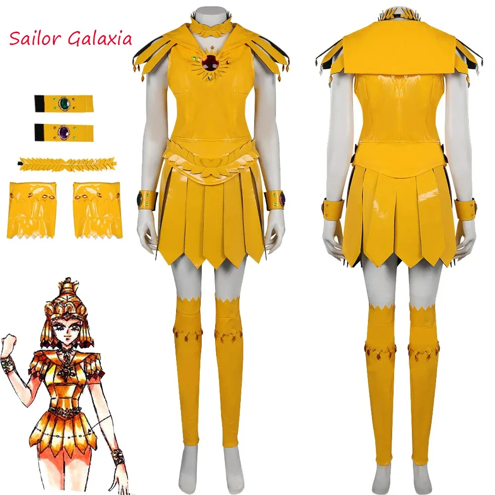 

Комплект для косплея Galaxia из аниме-фильма Фэнтези парусный Косплей Луна Маскировка Костюм для взрослых женщин косплей ролевые игры наряды на Хэллоуин