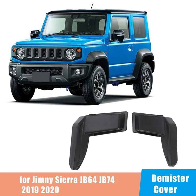 1 комплект из 2 чехлов для Jimny JB64 Jimunishiera JB74 защитные аксессуары защитная проволока