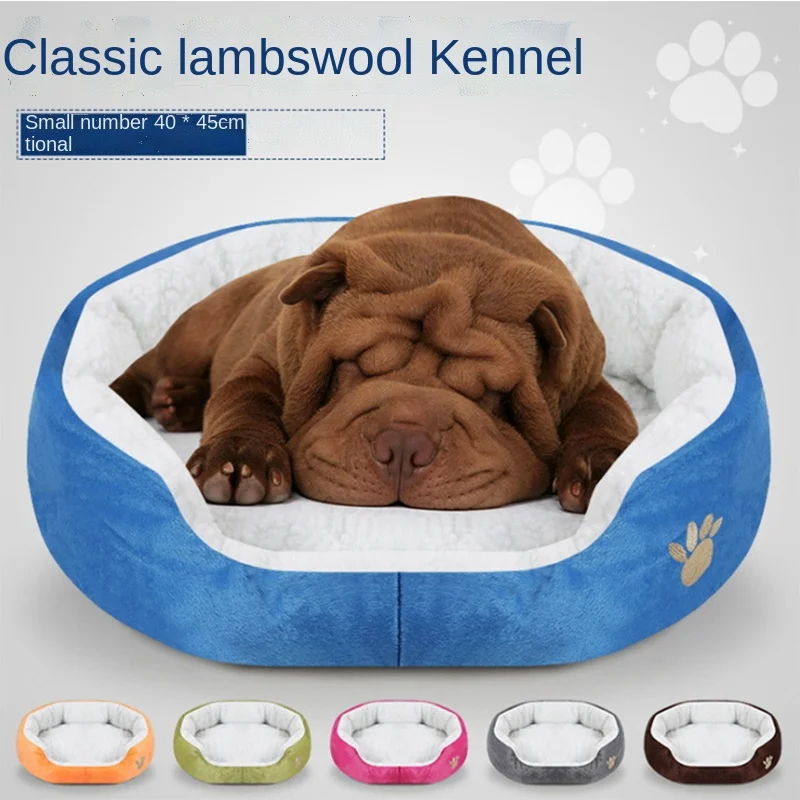 

Pet Accessories Kennel Four Seasons General Lamb Wool Kennel Small Teddy Pug VIP Bichon Kennel Pet Supplies