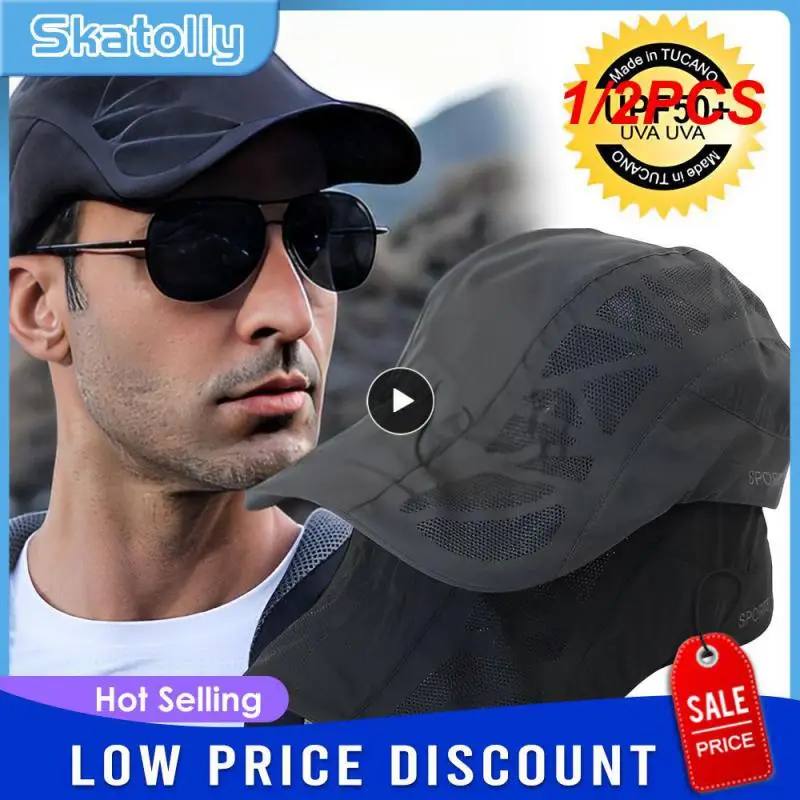 

1/2 шт., Воздухопроницаемая сетчатая шляпа от солнца для бега