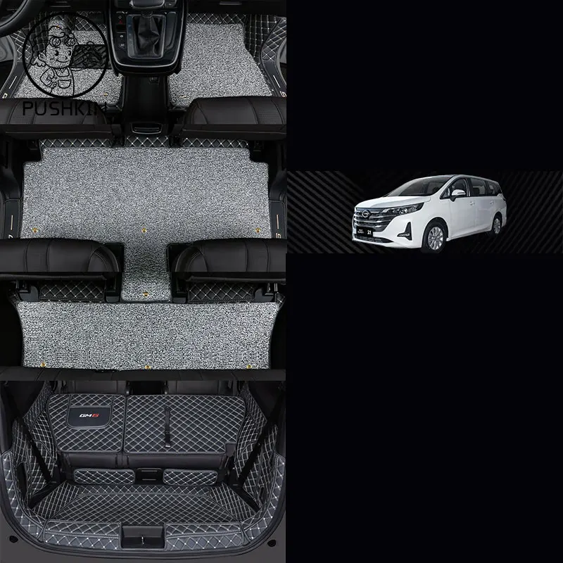 Автомобильные коврики для GAC Trumpchi M6 7 мест 2020 2021 2022 на заказ автомобильные подушечки для ног автомобильный ковер чехол аксессуары для интерьера