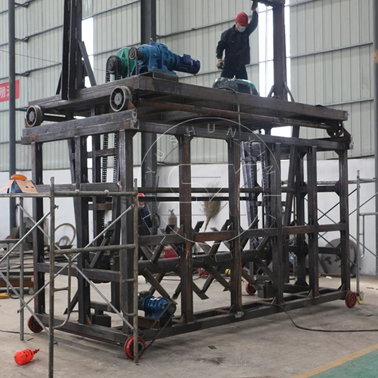 Био-органическое удобрение ворсотокарная машина или компостная Мешалка Для