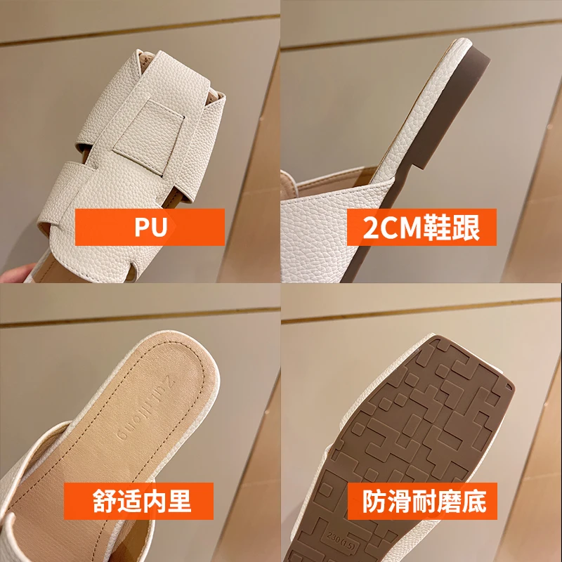 2022 slippers women spring and summer Baotou fashion mules sexy loafers low heel soft comfortable luxury flat PU roman sandals