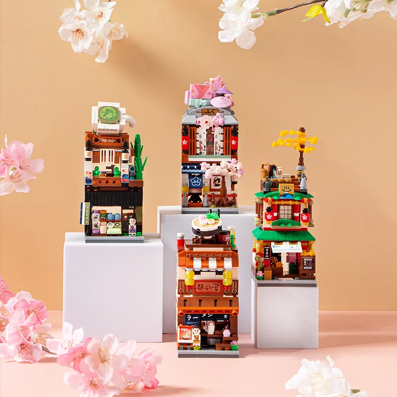 

Store Building Series Building Blocks Streetscape Building Model Children Educational Splicing Blocks Creative Desktop Ornaments