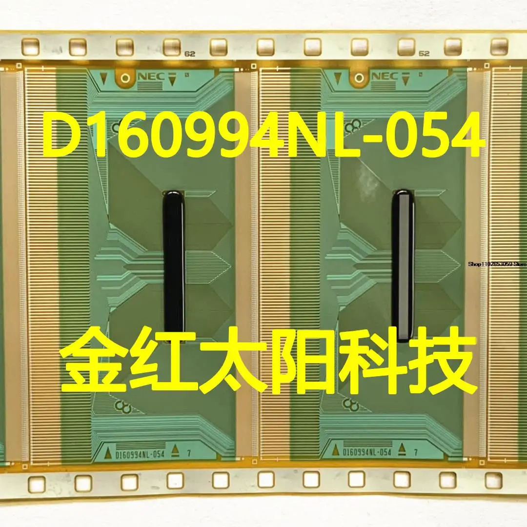 

1PCS D160994NL-054D160994NL-051 NT39931H-C02F7A INSTOCK