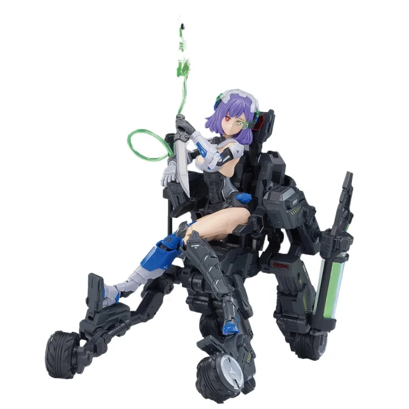 S Holiday Gift For Kids
