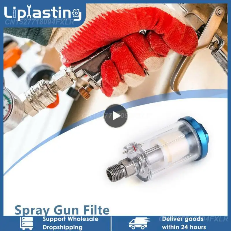 Spray Paint Gun