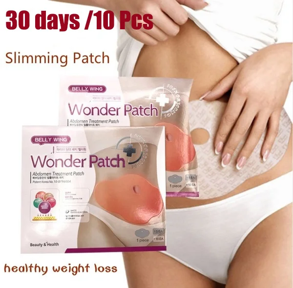 

30Pcs для похудени Patch Quick Slimming Patch Belly Slim Patch Abdomen Lose Weight Slimming Fat Burning Navel Stick Massage Tool