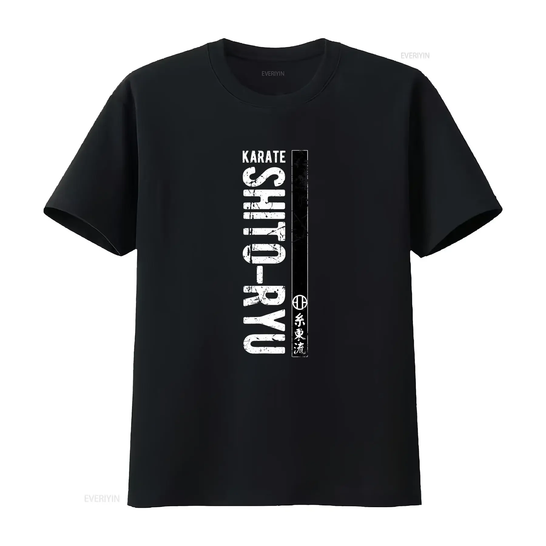 Фото Футболка для боевых искусств Shito Ryu Karate Do, размеры от M до 3XL, повседневная, с круглым вырезом, из слегка эластичной ткани, идеально подходит для мужчин, с принтом. №1