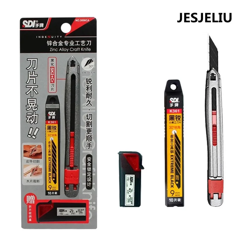 

Metal Utility Knife Set Retractable Snap Off Wide Blade Utility Knife Safety Self-Locking Craft Knife engraving open Box Cutter