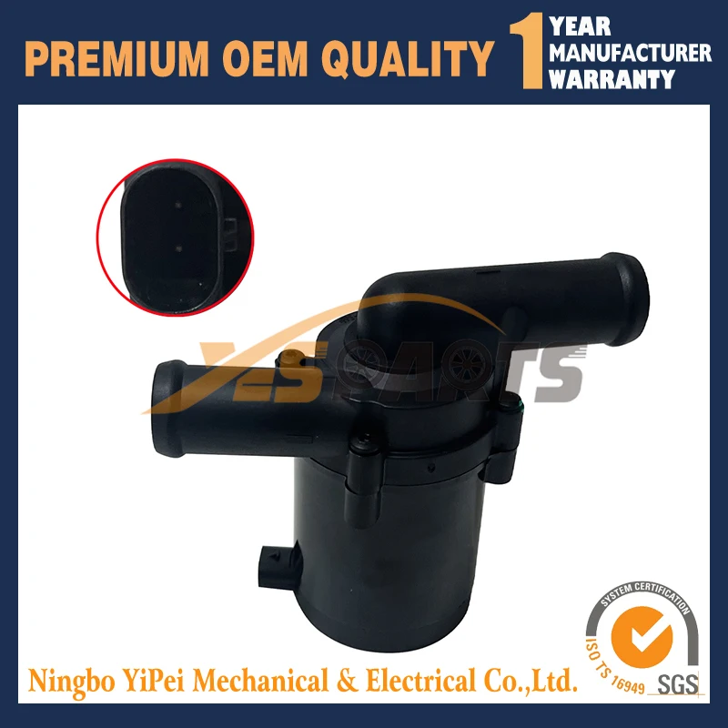 

Water Pump For CITROEN BERLINGO FORD FIESTA V LAND-ROVER DISCOVERY SPORT 1215509