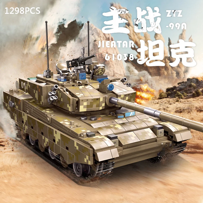 Китайский танк ZTZ-99A: Робот-конструктор Batisbricks, современная военная модель для сборки, игрушки, фигурки, транспортные средства, кирпичики (art.: 3920da5b79dea) - 3920da5b79dea