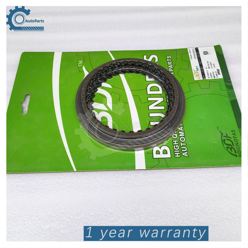 Набор фрикционных пластин сцепления BTR M11 QR640AHA 6 скоростей подходит для Geely Ssangyong