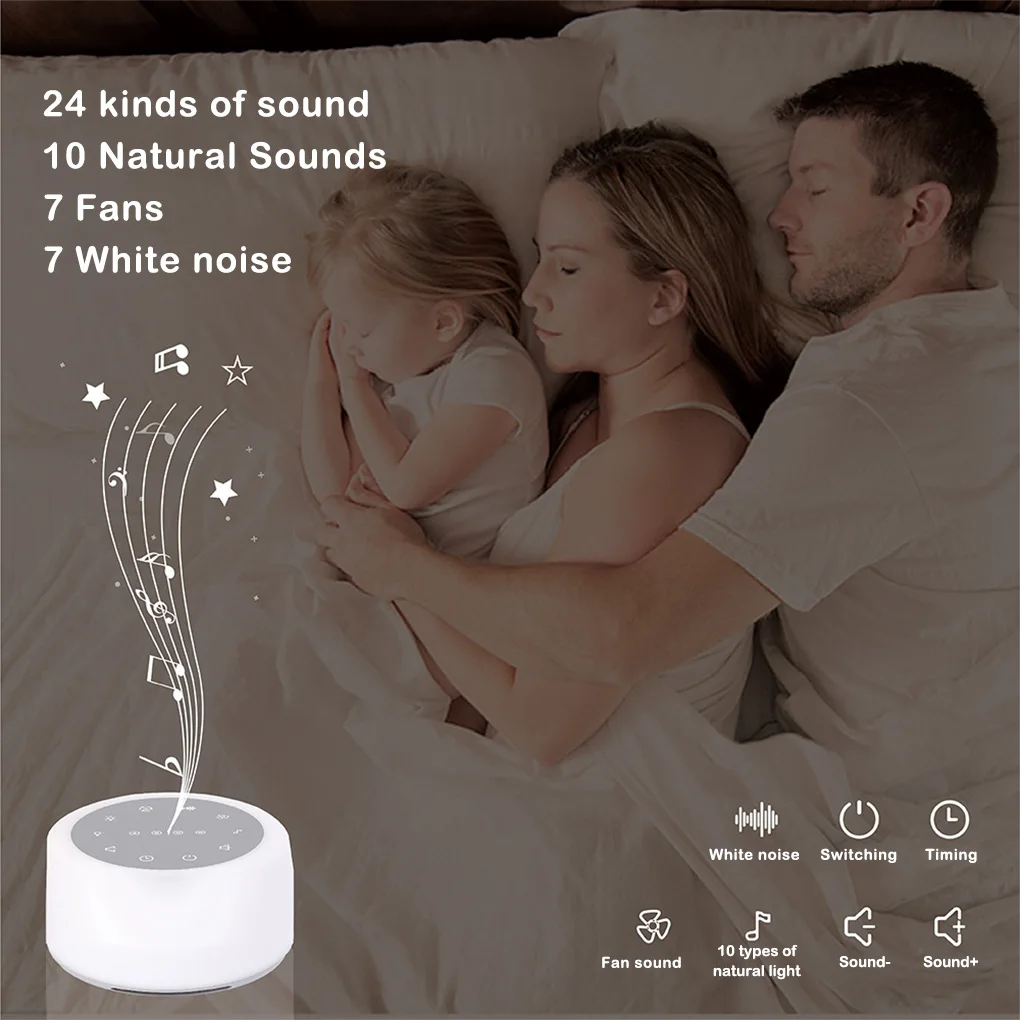 

Night Light White Noise Sleeping Machine Mood Lights with Speaker