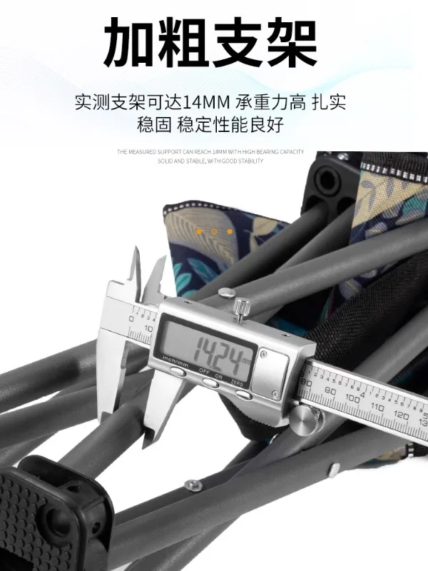 Наружные складные стулья портативные маленькие домашние Maza для кемпинга