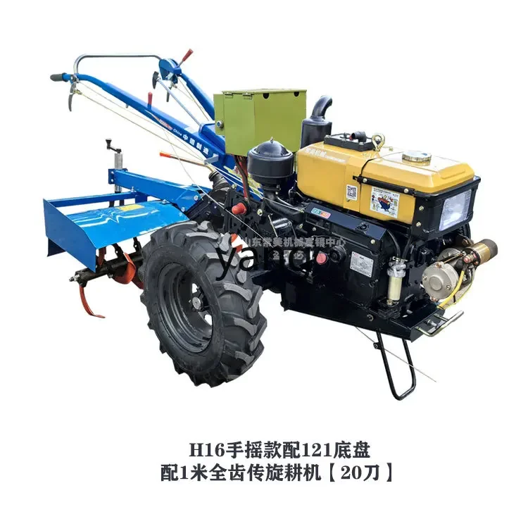 Ручной трактор L мм роторный культиватор гребешок машина для траншей небольшое