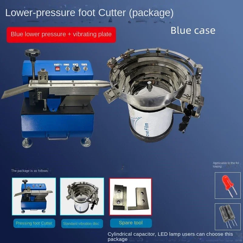 Провод-Электрический конденсатор большой емкости фотолампа триодный ножницы