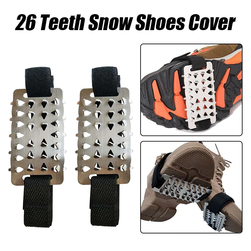 

Зимняя противоскользящая обувь для снега на открытом воздухе с шипами