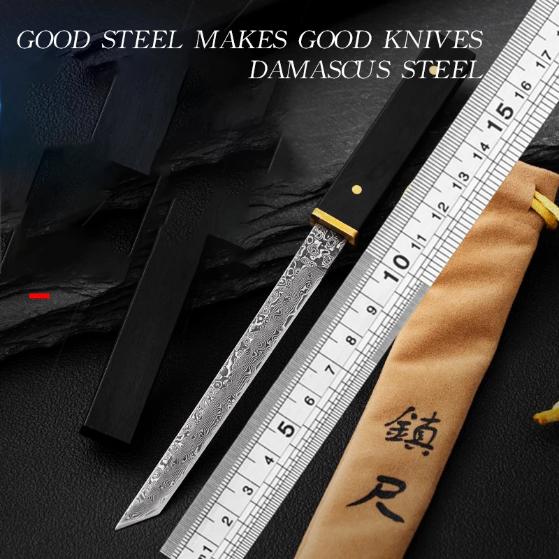 

New Damascus Steel Steel VG10 Fruit Knife Outdoor Knife Meat Eating Knife Mongolian Knife Collection Play Gift