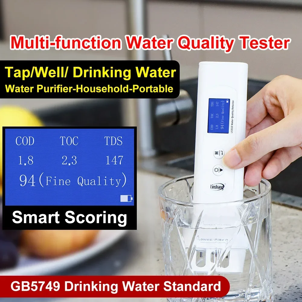 Фото Тестер качества воды Tds Ec Meter Ppm Cod Toc Профессиональный цифровой тестер качества воды для питьевой воды Прочный LS310 №1
