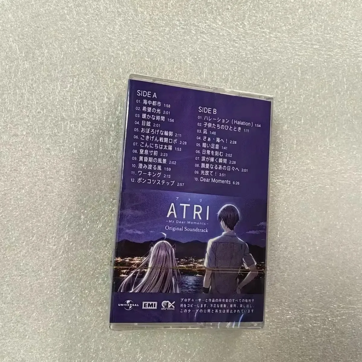 ATRI My Dear Moments Музыкальная магнитная лента Greatest Hits Альбом Кассета Косплей Walkman Автомобильный рекордер Soundtracks Box Party (art.: 3920d45fde91f) - 3920d45fde91f