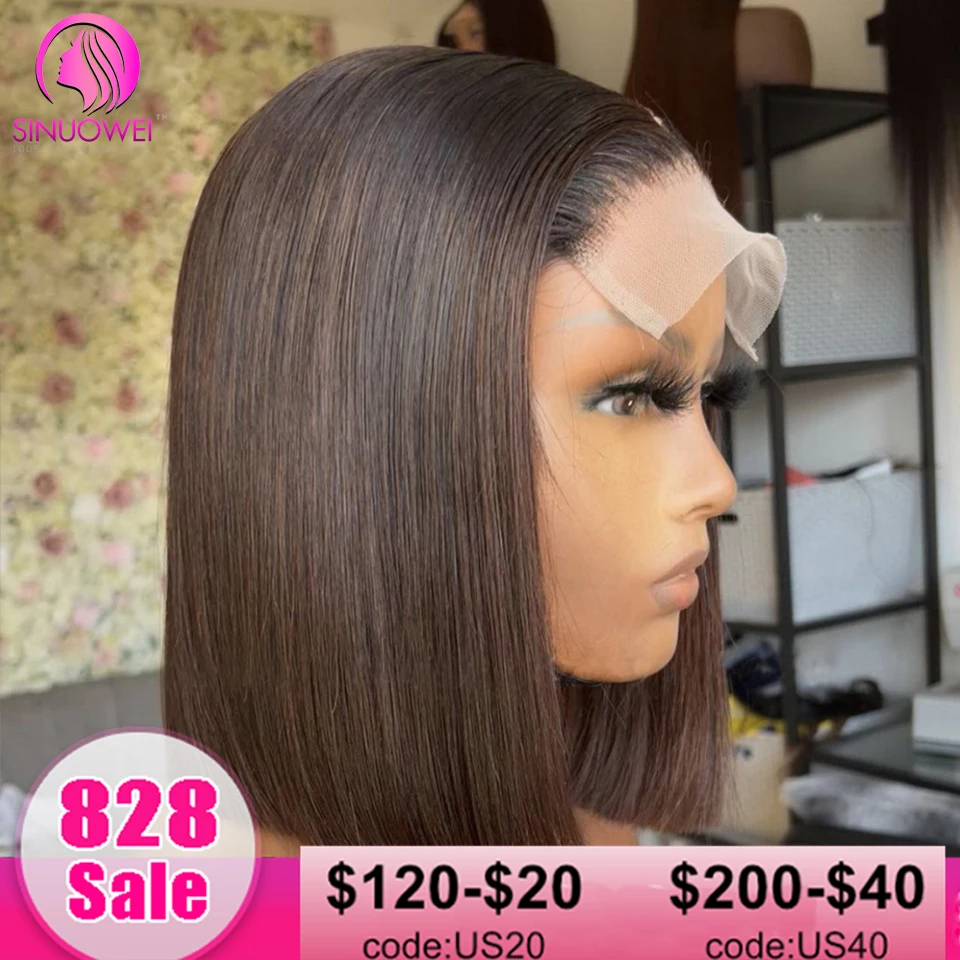 Парик каштановый коричневый T-образный на сетке #2 #4 темный шоколадный коричневый бразильский прямой 13x1 короткий боб парик из человеческих волос на сетке спереди