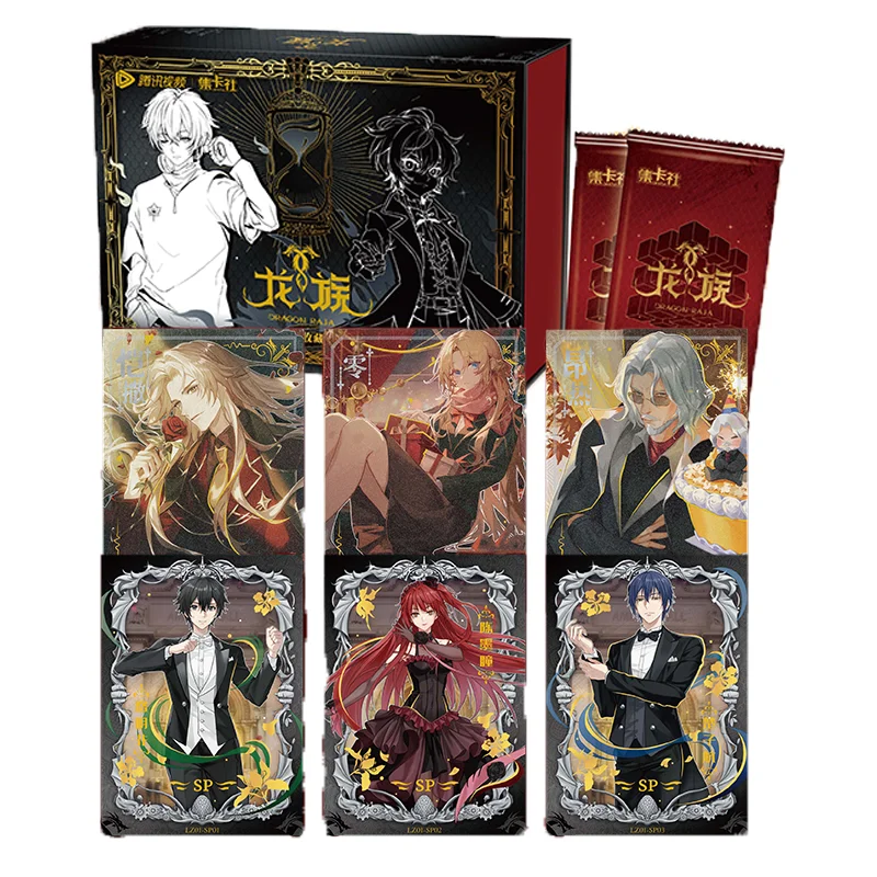 

Anime The New Dragon Raja Card Box Mingfei Lu Zihang Chu Motong Chen SSP SP UR Rare Cartoon Collection Cards For Children's Gift