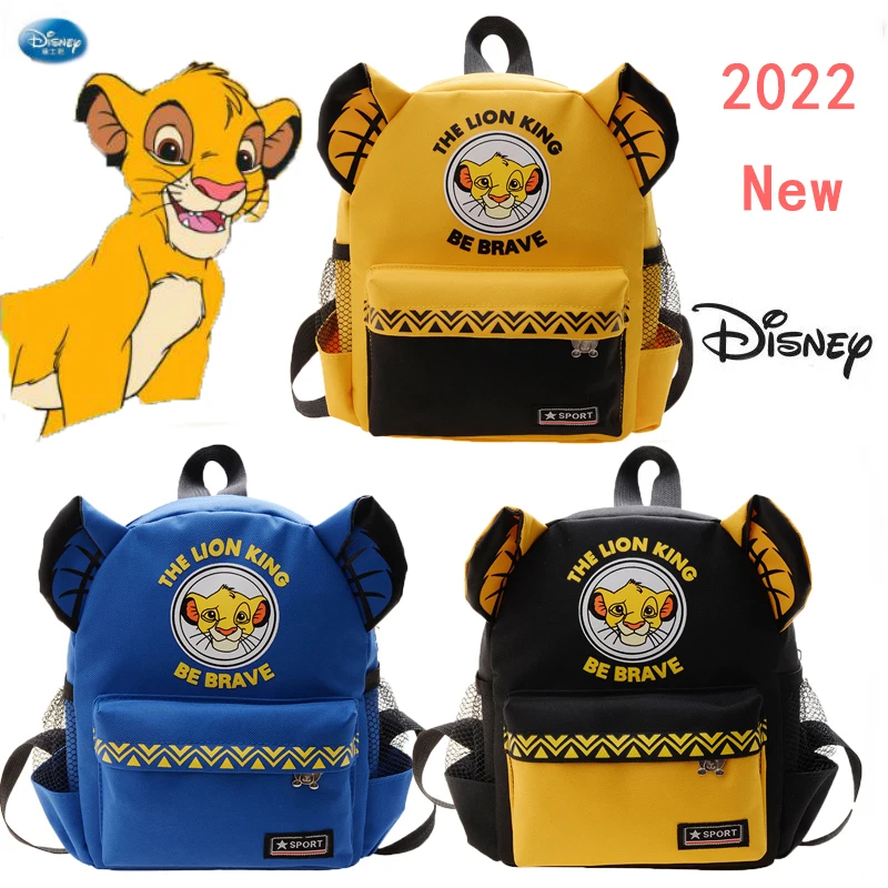 Горячая Распродажа Disney Король Лев Симба новинка 2022 рюкзак милый школьный для