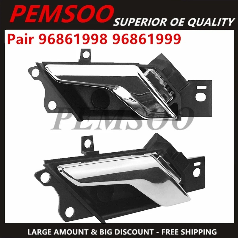 Хромированная внутренняя левая и правая дверная ручка Benekar для Opel Antara 96861998 96861999