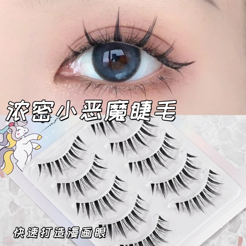 

5Pair Half Lashes Cat-Eye Lashes Fluffy-Wispy Accent False Eyelashes Natural Look Handmade Soft DIY Cluster Lashes Pack R3MF