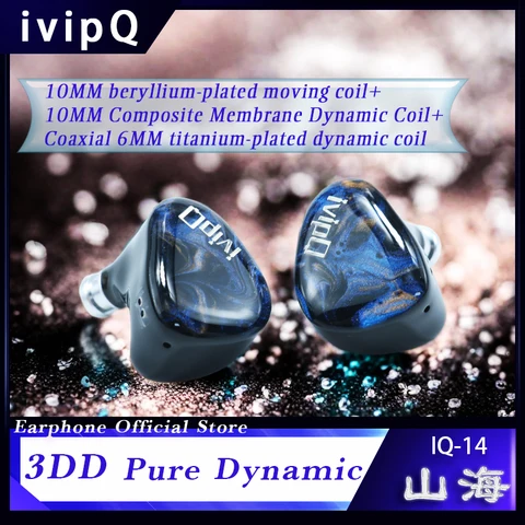 ivipQ Shanhai внутриканальные наушники HiFi