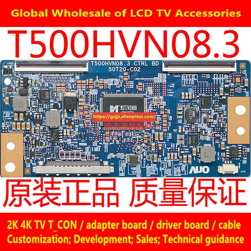 

Tcon100% AUO logic board t500hvn08 3 50t20-c02 measured and delivered