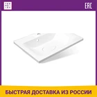 Раковина мебельная Эстет Бали 65 (2000949096186)