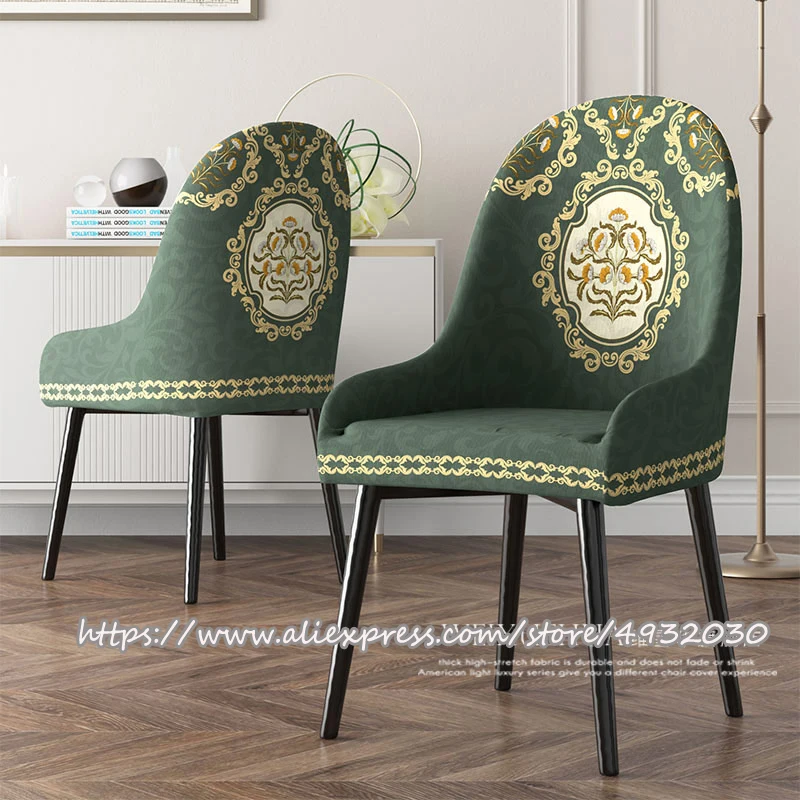

European arc-shaped table chair cover high-end integrated household chair cover office chair cover chair cover stretch