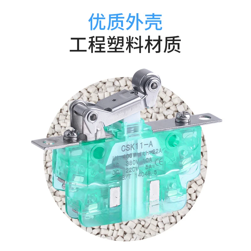 Магнитный переключатель NMCSK11-A22 33 полный механизм быстрый LXW22-11MB
