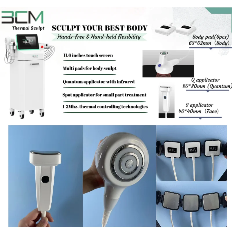 BCM лучшее качество тревожная терапия подтяжка кожи потеря веса коррекция фигуры