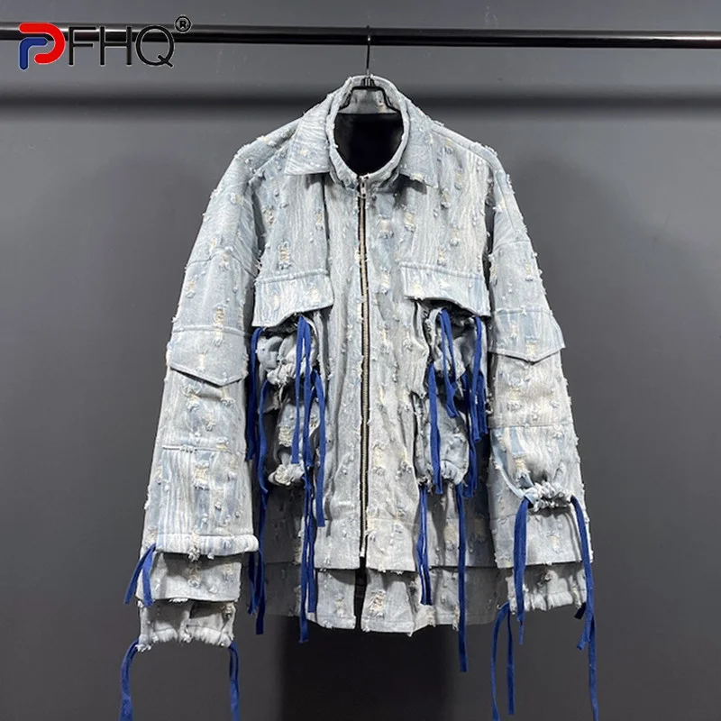 

PFHQ 2023 Wornout Personality Tassel Men's Jacket High Quality Denim Patched Holes Coat Autumn Free Shipping Trendy New 21F1564