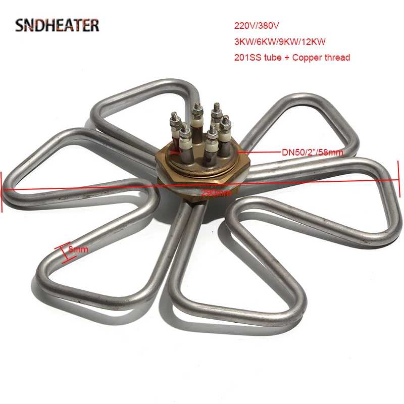 SNDHEATER 220 В/380 В DN50 Электрический водяной нагревательный элемент в форме сливы