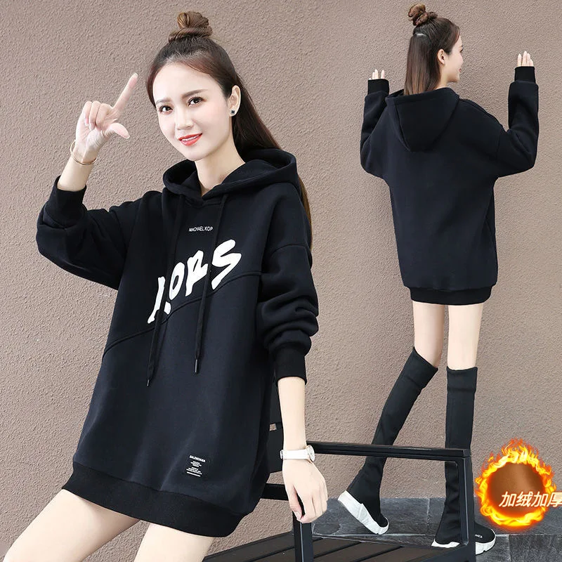 

2022 New Fashion Sweater Women's Fleece Medium Long Coat Autumn Loose Hooded Top Trendy Oversize Women's Wear