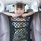 Сетка эластичная на спинку сиденья автомобиля для Changan CS75 PLUS CS85 COUPE CS95