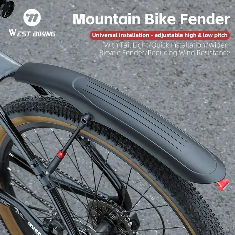 Набор брызговиков для горного велосипеда WEST BIKING