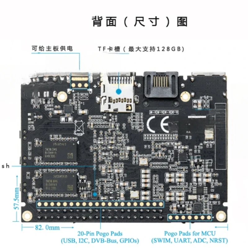 Khadas Vim2 Pro Jingchen S912 макетная плата Quad-Core