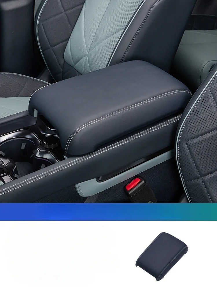 

BYD Fang Cheng Bao Leopard 5, защитный чехол для подлокотника холодильника, кожаная накладка, защитный рукав, повышающая накладка