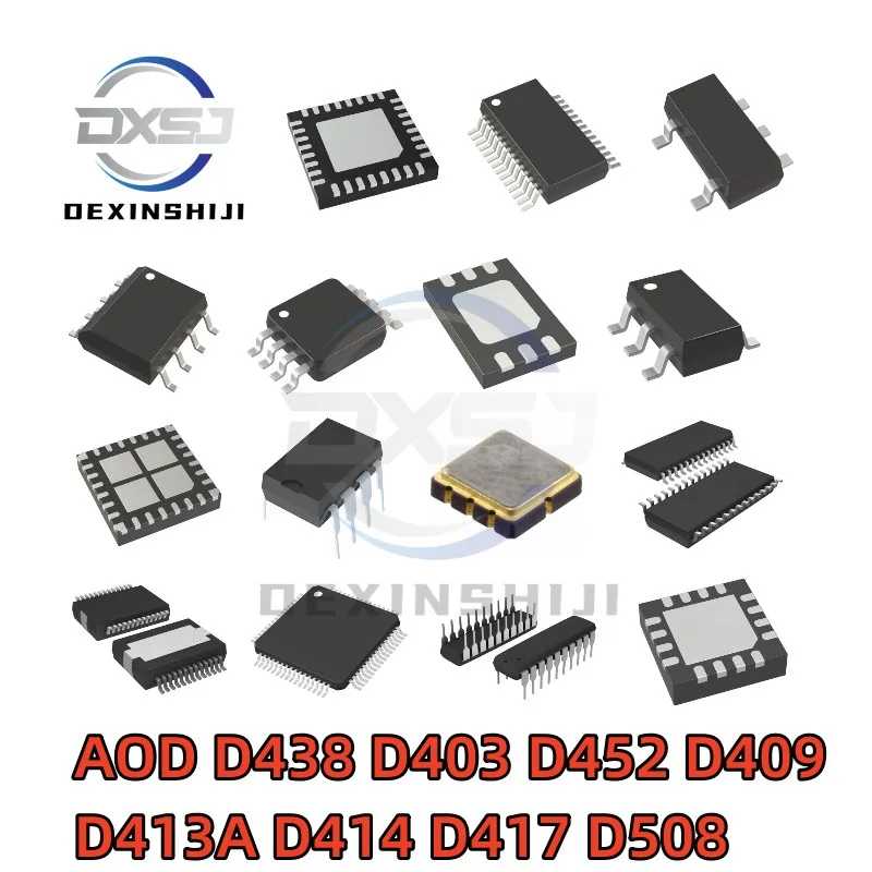 10 шт. новый оригинальный AOD D438 D403 D452 D409 D413A D414 D417 D508
