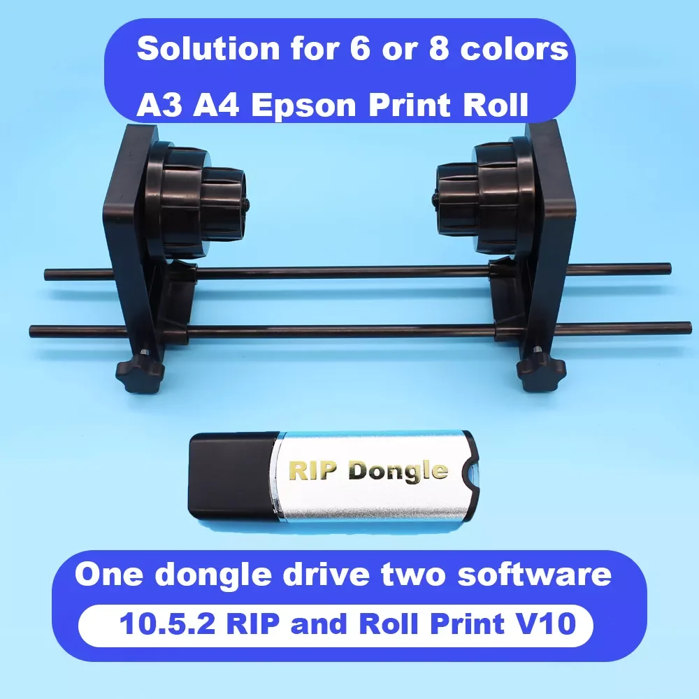 

NEW2023 Roll Film Holder for A3 A4 DTF Printer for Epson L805 R1390 L1800 XP-15000 L800 Roll Holder DTF Software RIP DTG 10.5.2