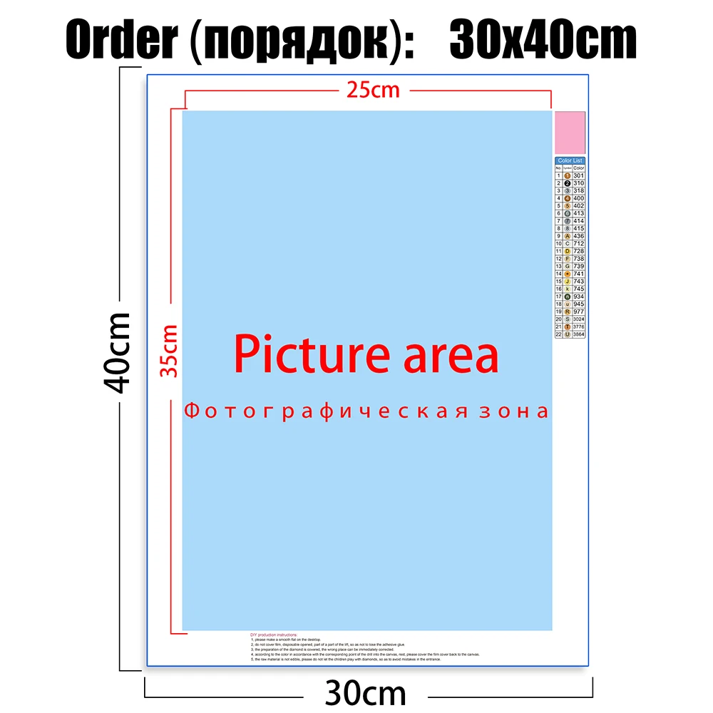 Flowers 5D Diamond Painting Colorful Mosaic Full Drill Embroidery Home Decor